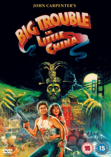 Big Trouble In Little China DVD